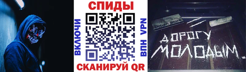 Амфетамин VHQ  как найти наркотики  Прокопьевск 