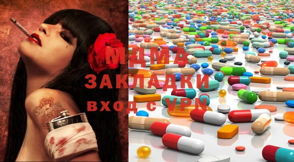 индика Бугульма