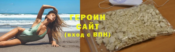 индика Бугульма