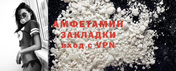 индика Бугульма