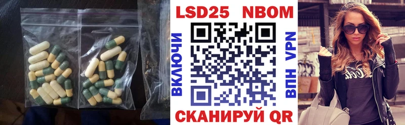 Лсд 25 экстази ecstasy  Прокопьевск 