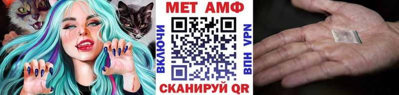 продажа наркотиков  Прокопьевск  Метамфетамин кристалл 