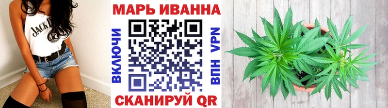 дарк нет наркотические препараты  Прокопьевск  Марихуана гибрид 